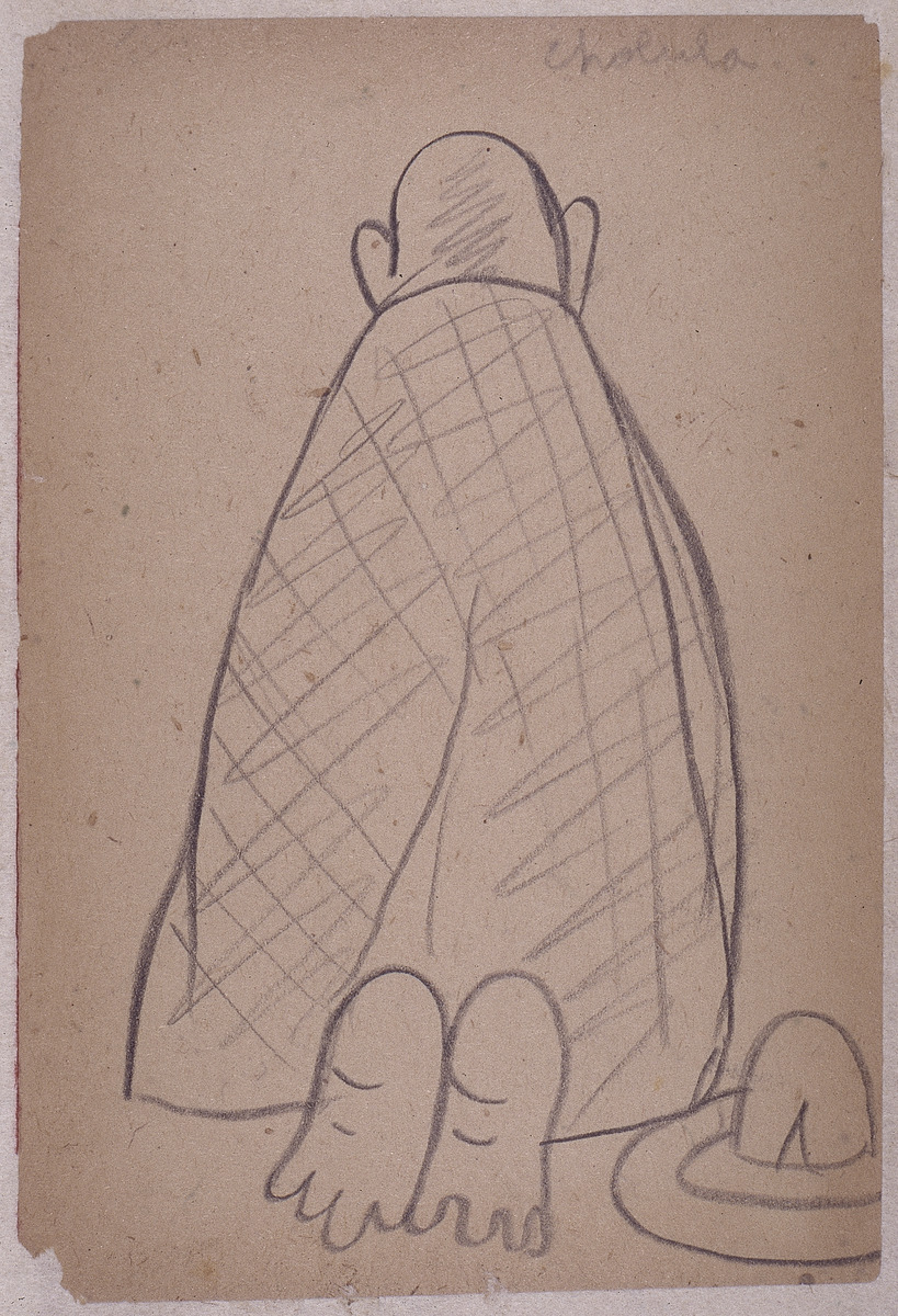 Paper and pencil.  DS-1.  Jean Charlot.